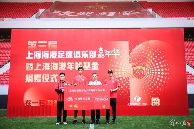 队报：年轻且强大，巴黎圣日耳曼能否开启欧洲统治时代？